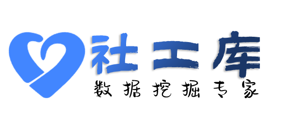 情报局查女朋友Soul号